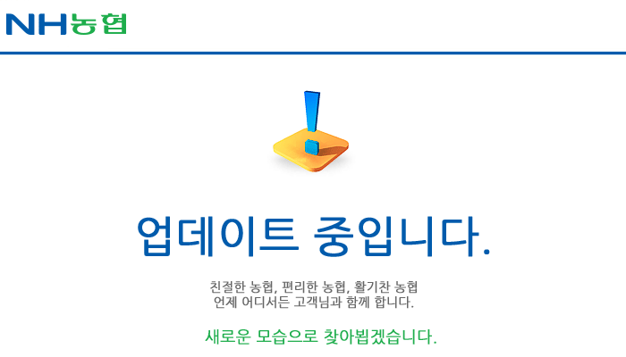 up.png
